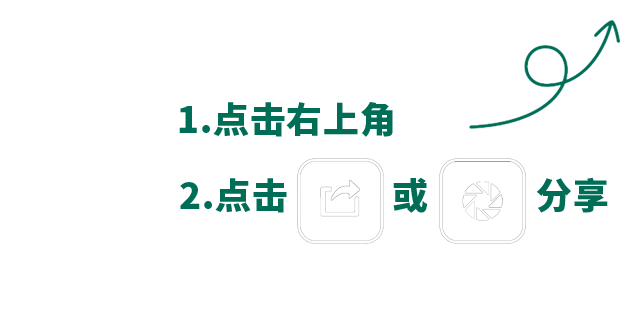 28圈APP(中国游)官方网站