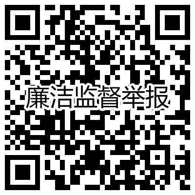 28圈APP(中国游)官方网站