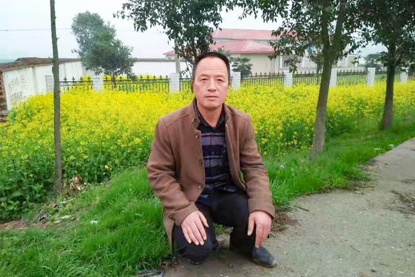 28圈APP(中国游)官方网站