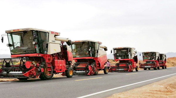 28圈APP(中国游)官方网站