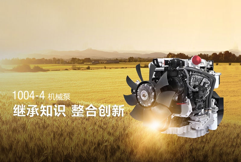 28圈APP(中国游)官方网站