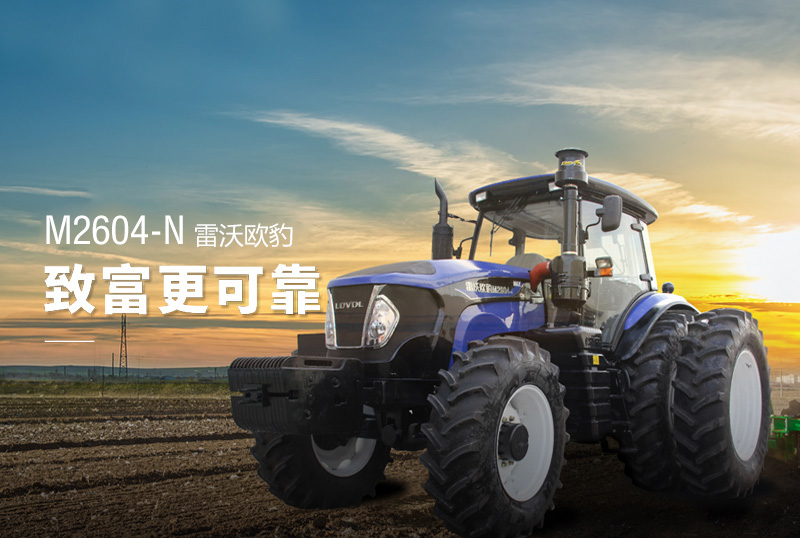 28圈APP(中国游)官方网站