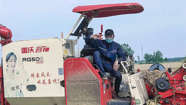 28圈APP(中国游)官方网站