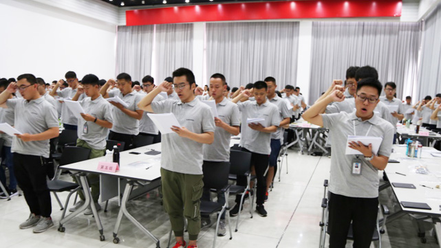 28圈APP(中国游)官方网站