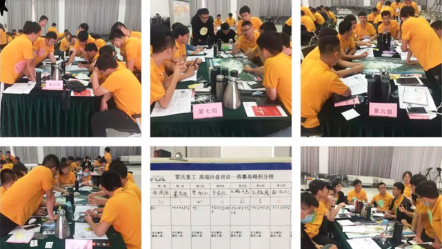 28圈APP(中国游)官方网站