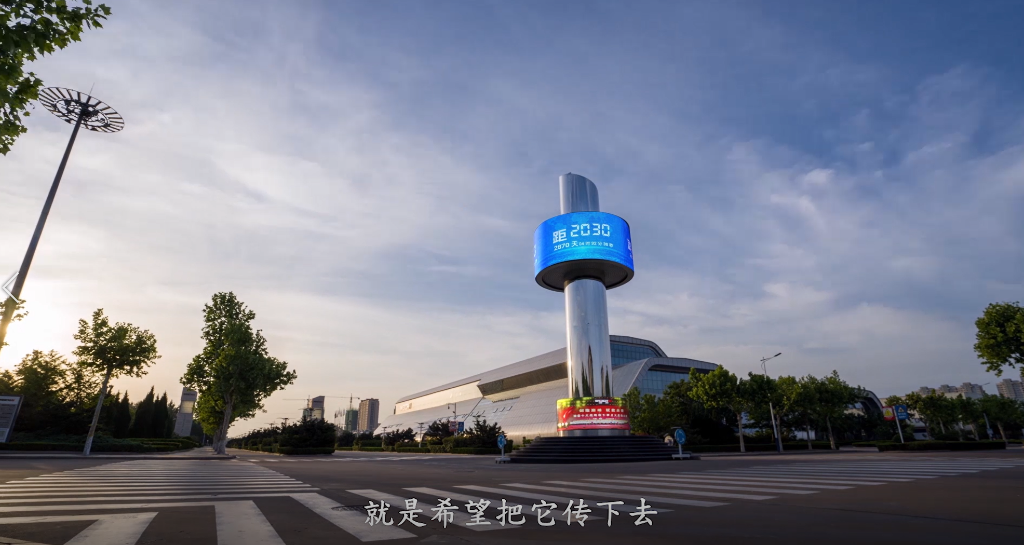 28圈APP(中国游)官方网站