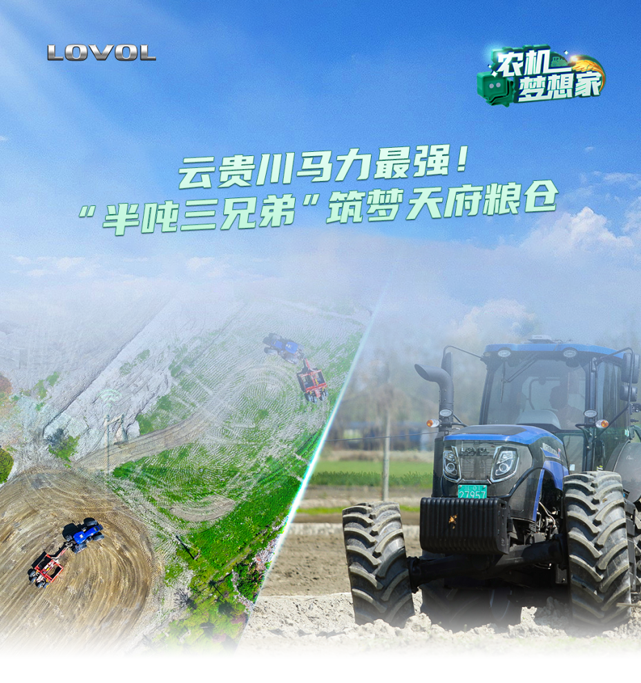 28圈APP(中国游)官方网站