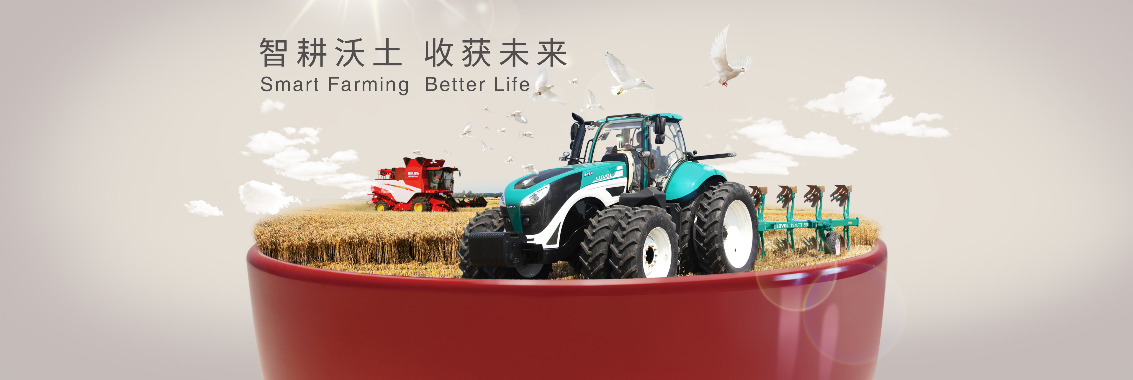 28圈APP(中国游)官方网站