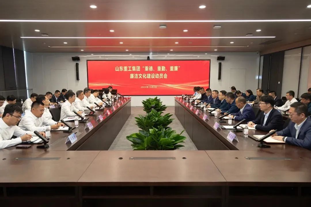 28圈APP(中国游)官方网站