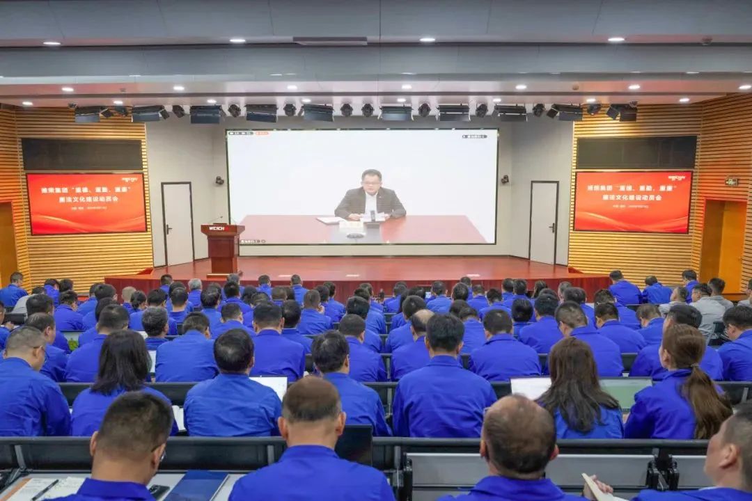 28圈APP(中国游)官方网站