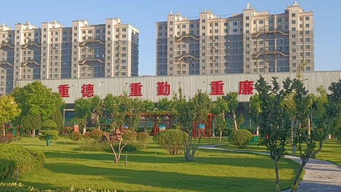 28圈APP(中国游)官方网站