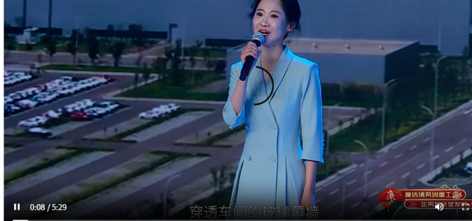 28圈APP(中国游)官方网站