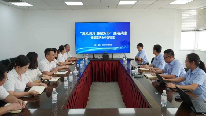 28圈APP(中国游)官方网站