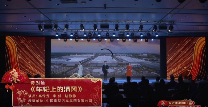 28圈APP(中国游)官方网站