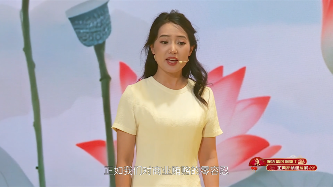 28圈APP(中国游)官方网站