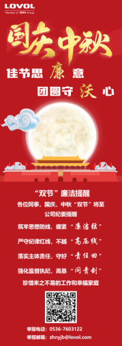 28圈APP(中国游)官方网站