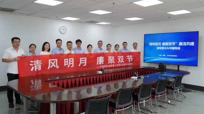 28圈APP(中国游)官方网站