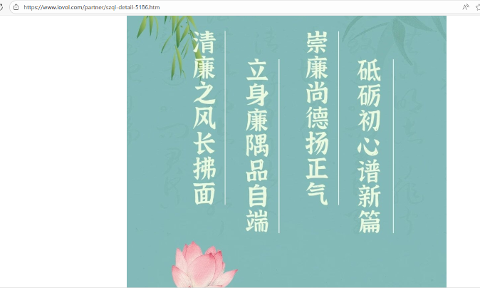 28圈APP(中国游)官方网站