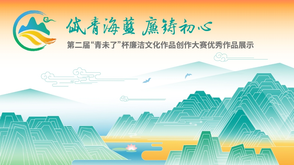 28圈APP(中国游)官方网站