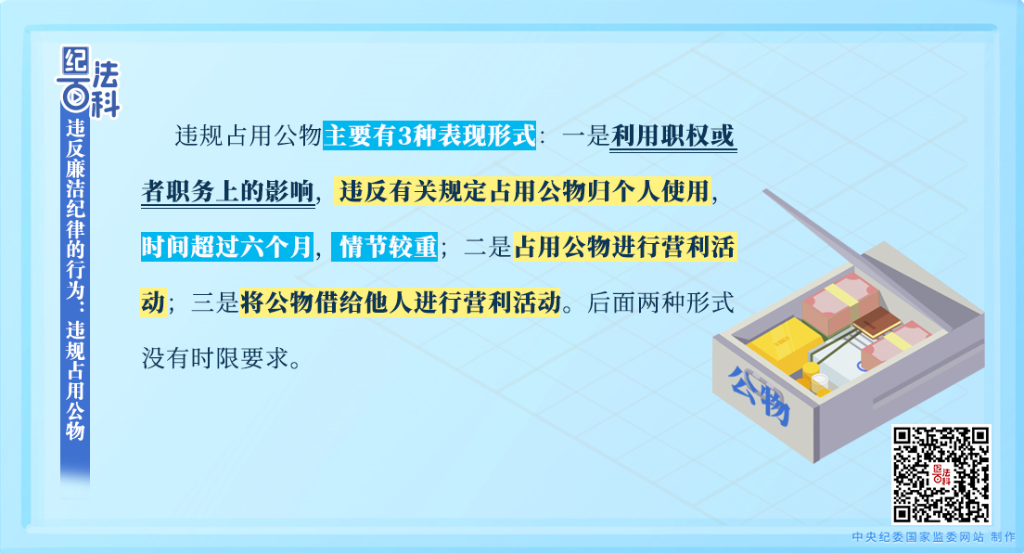28圈APP(中国游)官方网站