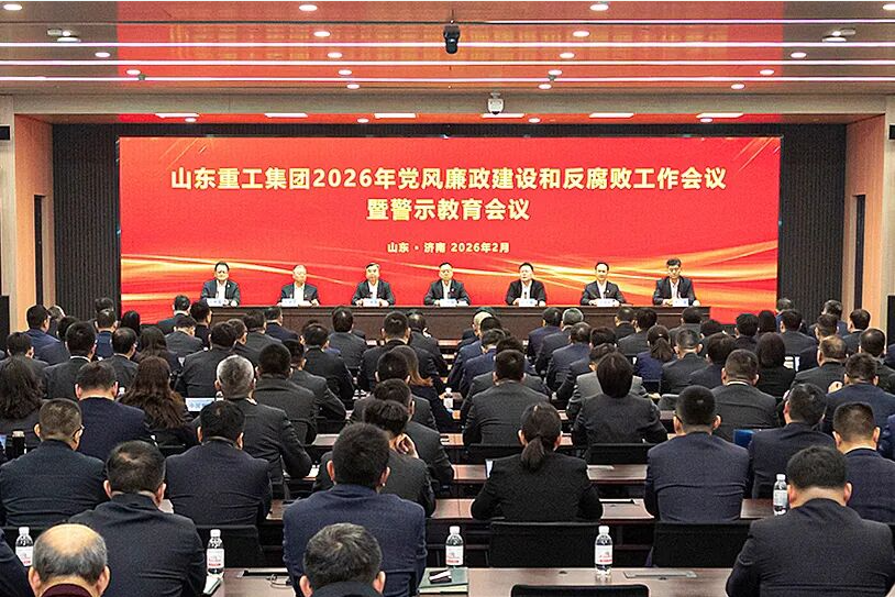 28圈APP(中国游)官方网站