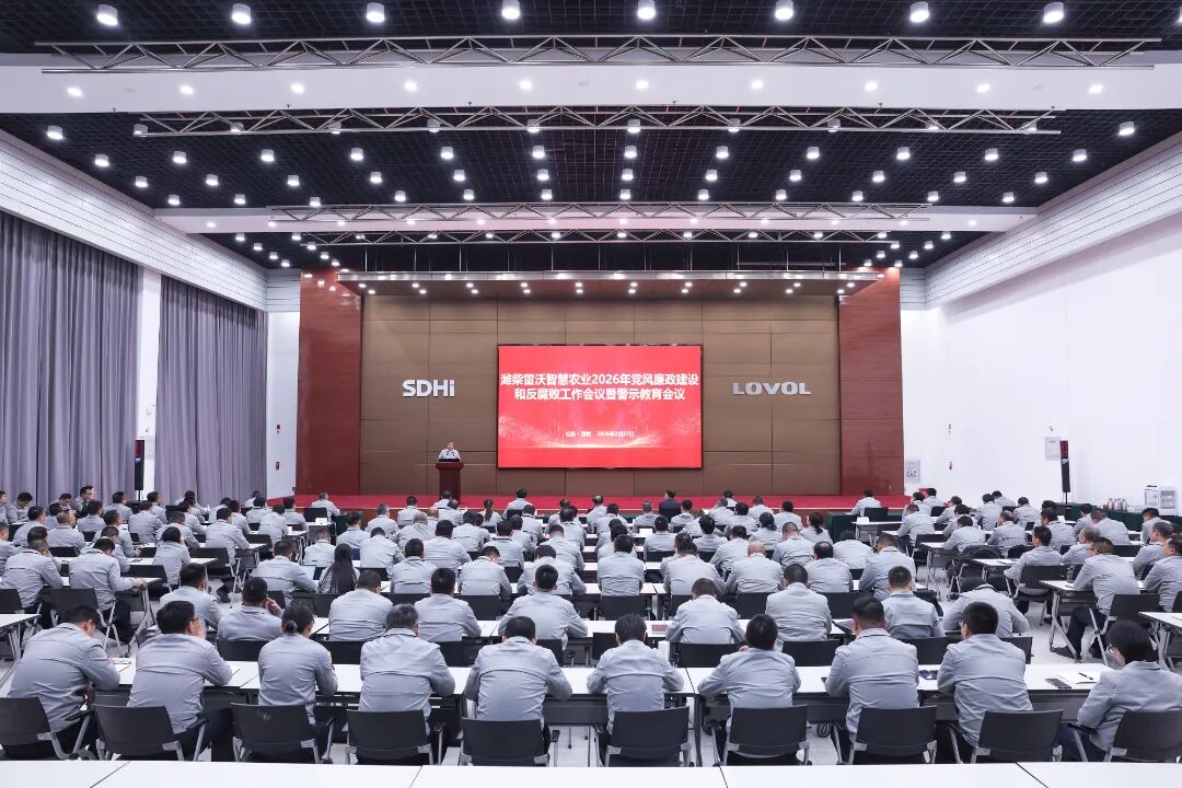 28圈APP(中国游)官方网站