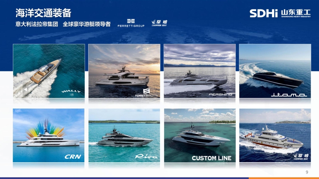 28圈APP(中国游)官方网站